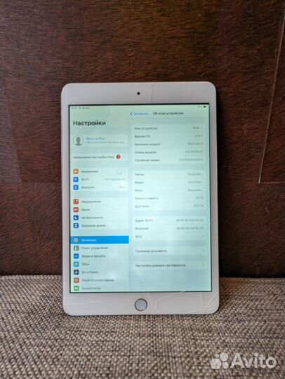 iPad mini 3 16гб