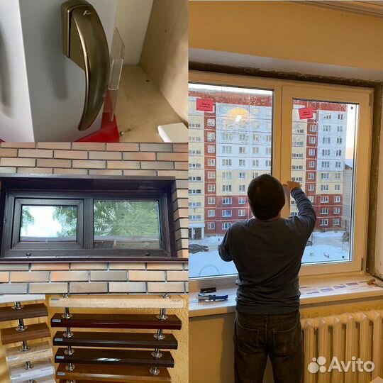 Пластиковые окна, балконы,перегородки, пвх