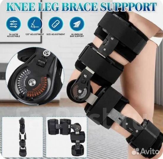 Ортез коленный шарнирный послеоперационный