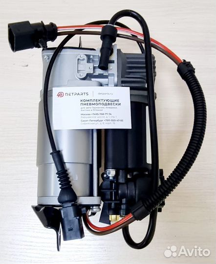 Компрессор Audi A6 Allroad С6 гарантия