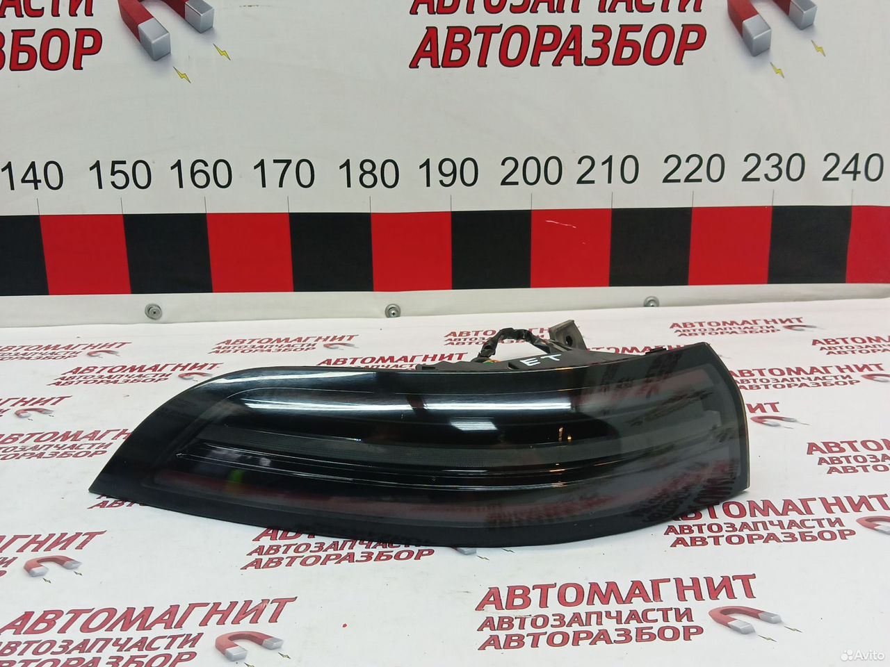 Фонарь задний левый Exeed Exlantix ET
