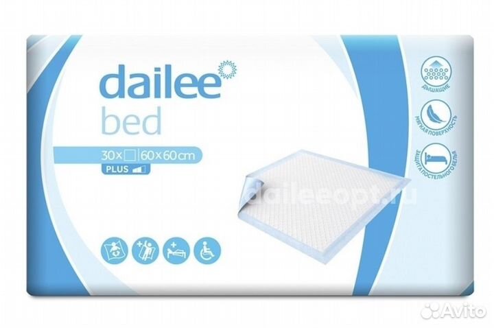 Памперсы для взрослых и пелёнки