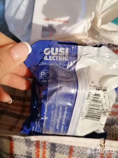 Выключатели разетки