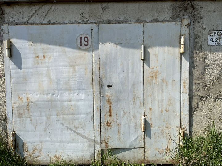 Гараж, 24 м²