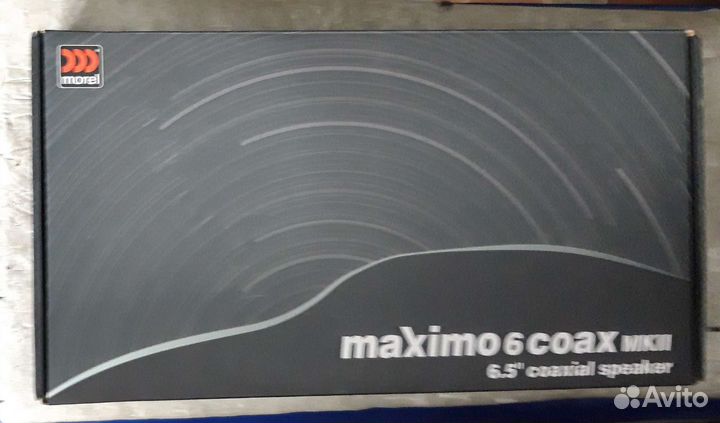 Динамики в автомобиль