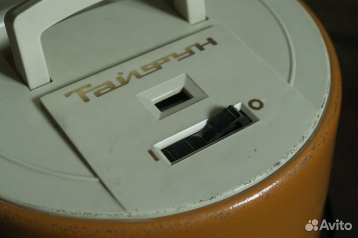 Пылесос Тайфун М СССР