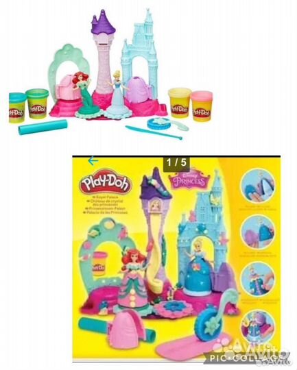 Игрушки для девочки