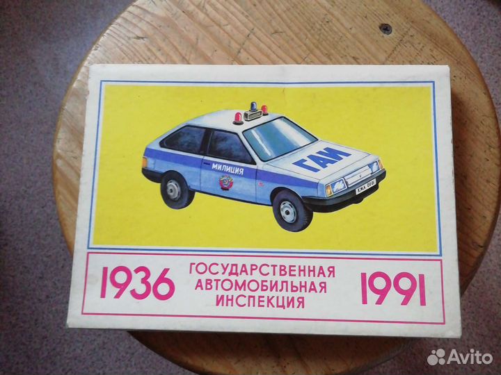 Коллекция спичечных коробков
