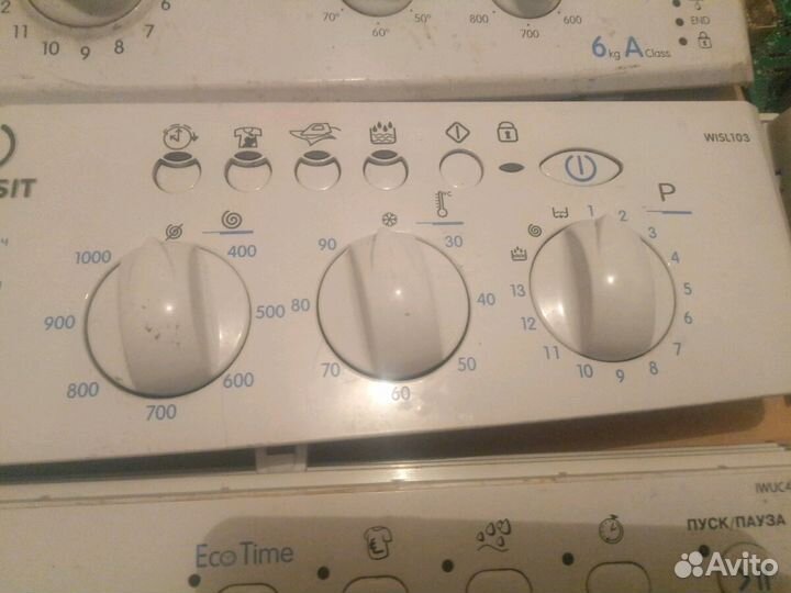 Панель управления lndesit