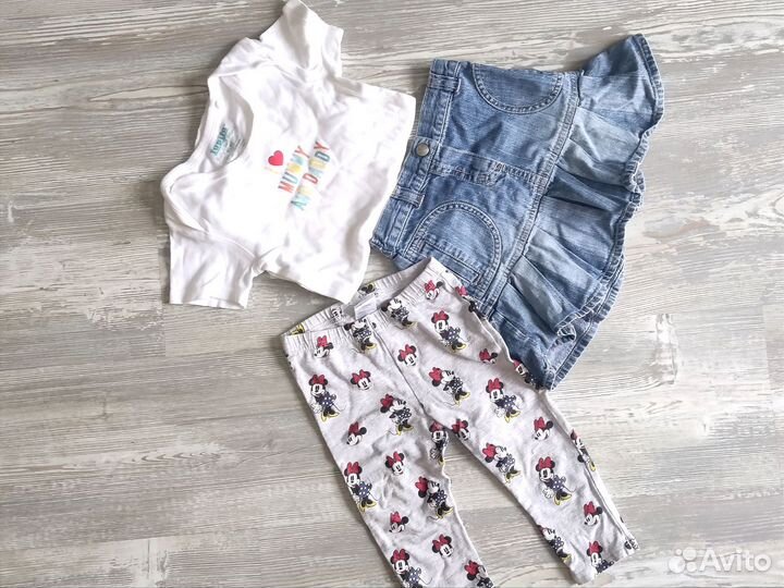 Наряды для девочки вещи пакетом