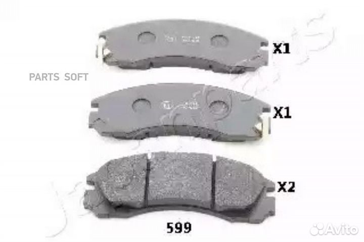 Japanparts PA599AF Колодки mitsubishi galant,pajer