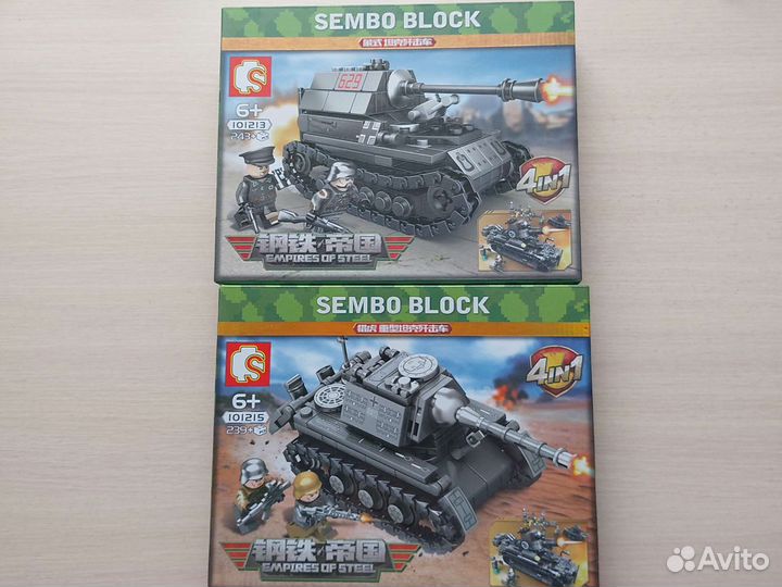 Конструктор lego