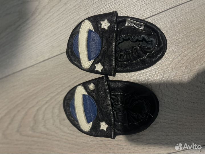 Чешки для мальчика