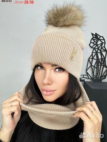 Шапка женская теплая + снуд