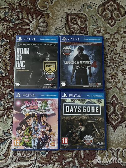 Игры для приставок ps4 диск