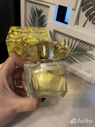 Versace Yellow Diamond / Версаче Желтый