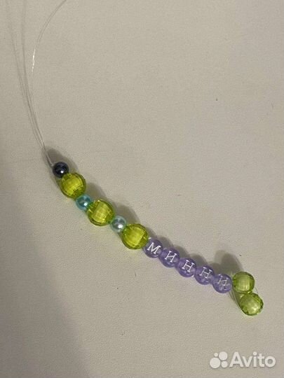 Брелок (G) I-DLE Минни