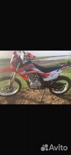 Ataki sx 150