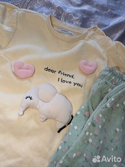 Пакет для девочки 104 Reserved