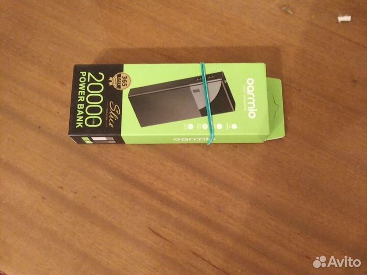 Паурбанк 20000