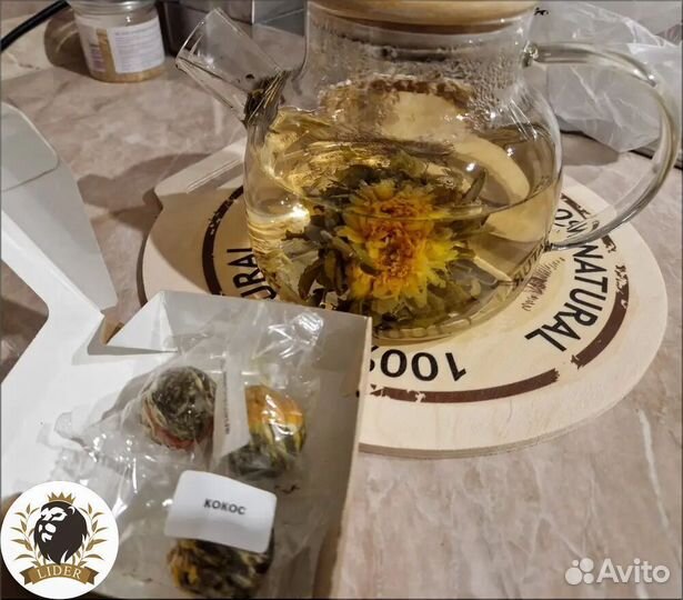 Связанный чай оптом