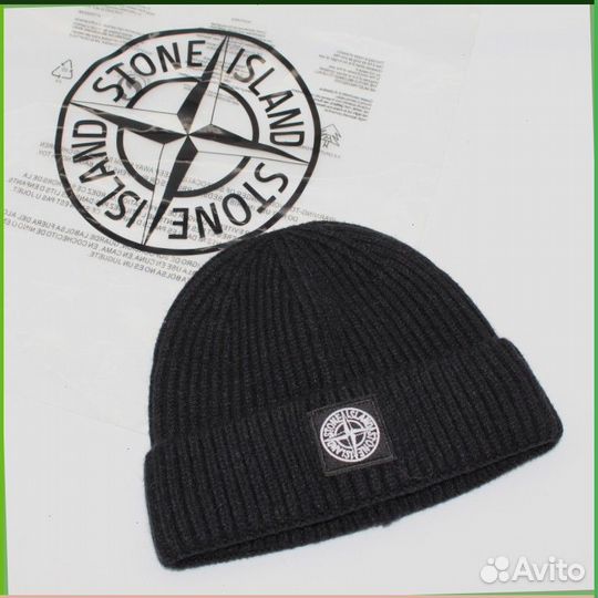 Шапка Stone Island (92938 Артикул: )