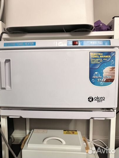 Нагреватель для полотенец (ошиборница)