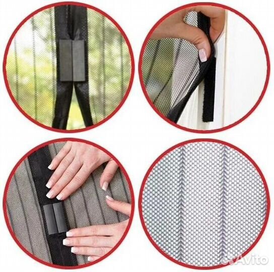 Москитная сетка 210х180см шторка Подсолнухи