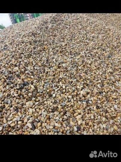 Песок щебень