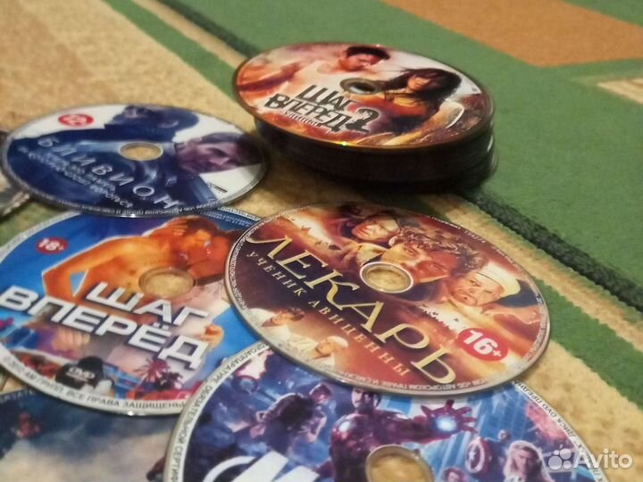 Двд диски фильмы