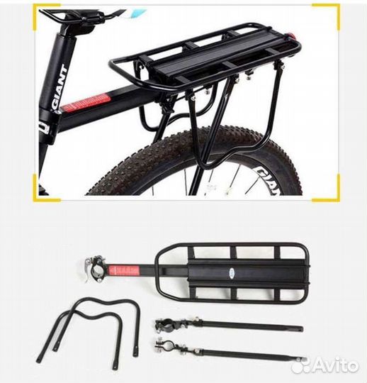 Багажник для взрослого велосипеда 24',26',27',29'