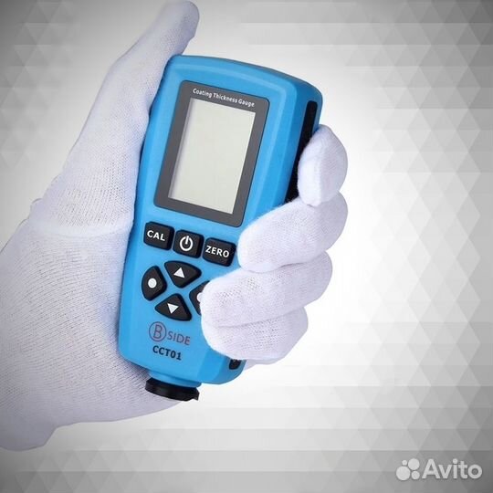 Аренда толщиномера лкп автомобиля