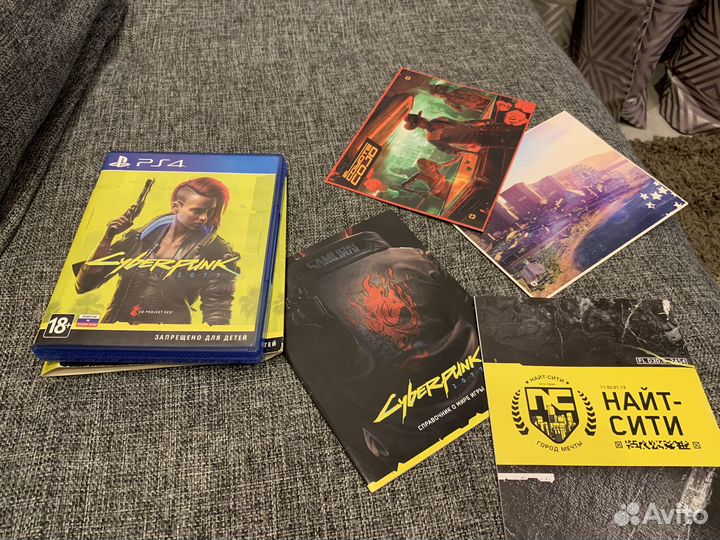 Cyberpunk 2077 ps4/ps5