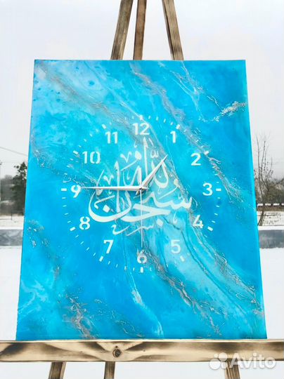 Мусульманские часы и картины.Цены в описании