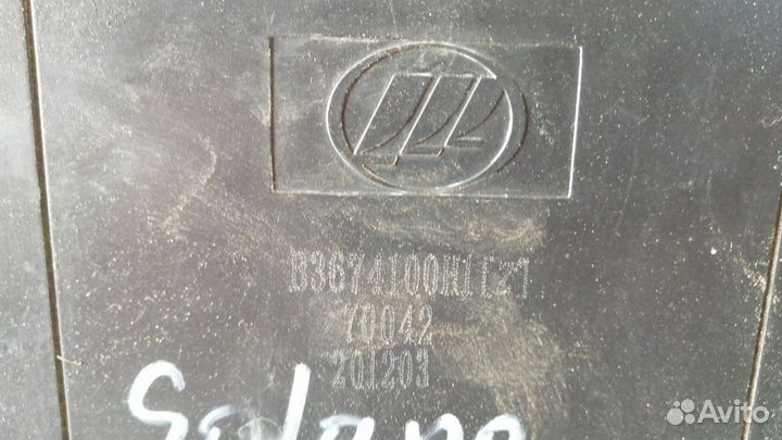 Блок управления электрикой салона Lifan Solano