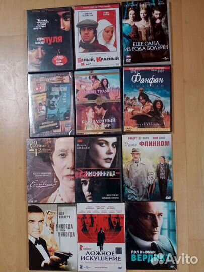 Продаю DVD диски