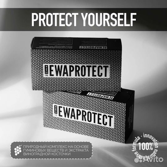 Красота и здоровье