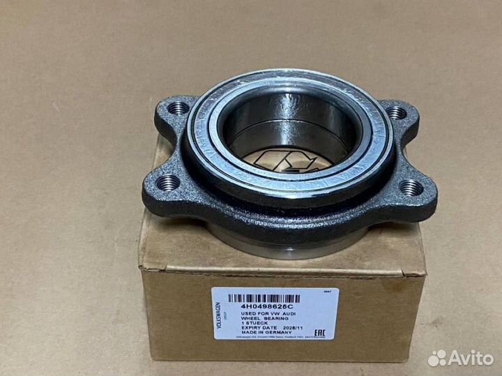 Подшипник передней ступицы VAG 4H0498625C