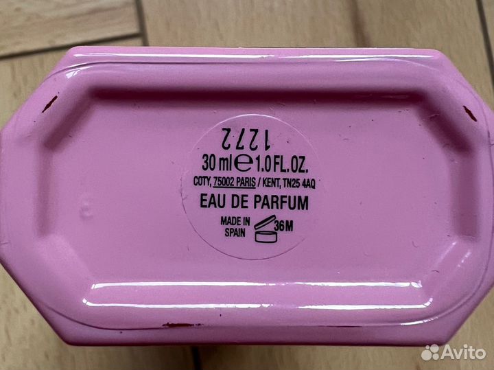 Gucci flora gorgeous gardenia парфюм 30 ml