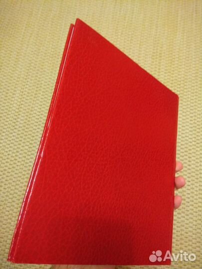 Книга Всегда с народом