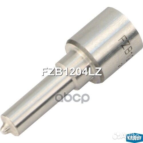 Распылитель топливный FZB1204LZ Krauf