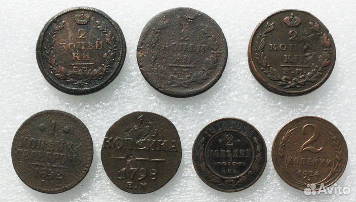 Монеты медные