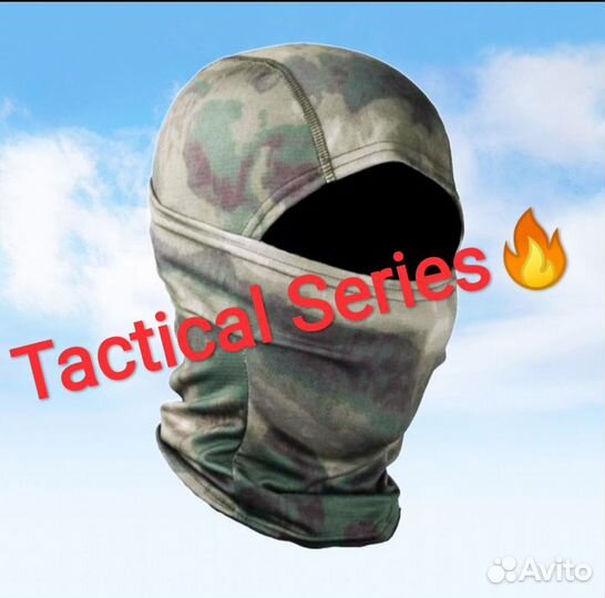 Тактический костюм мох летний