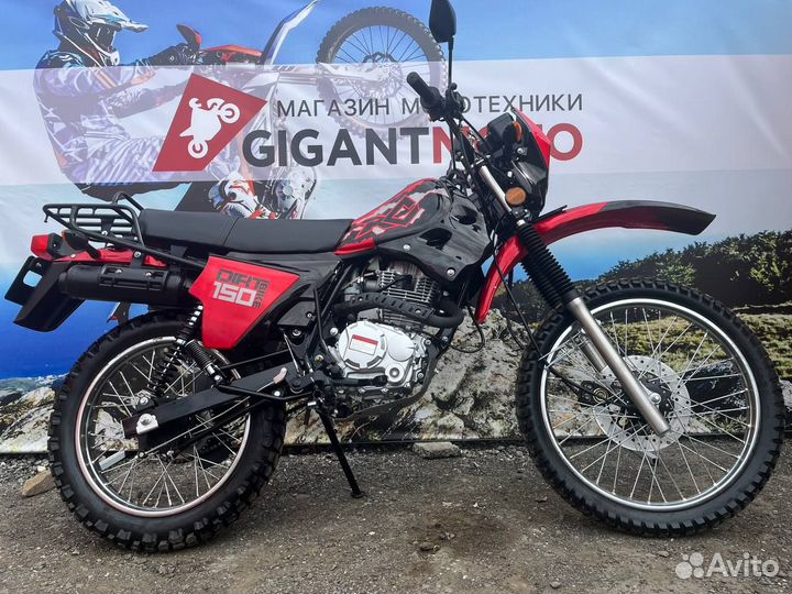 Racer RC150-23X enduro L150