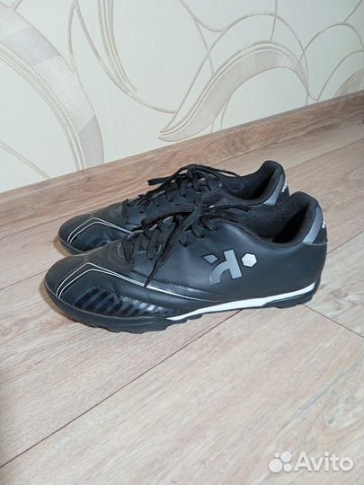 Бутцы