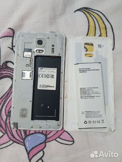 Samsung Galaxy Note 4 SM-N910C, 3/32 ГБ