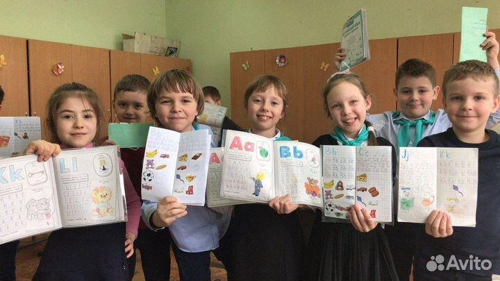 Репетитор английского языка младшие классы