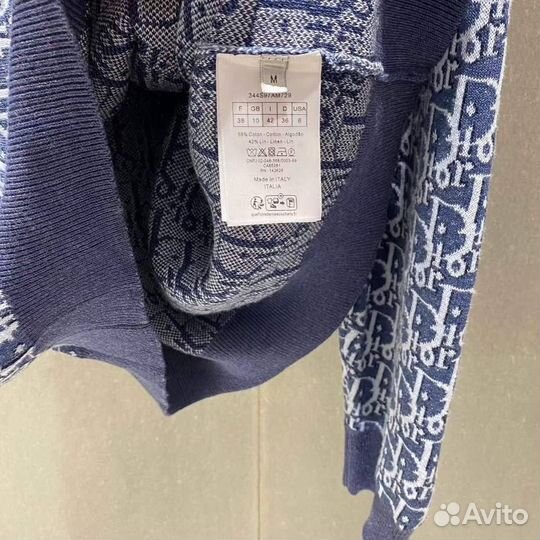 Толстовка Dior премиум качества