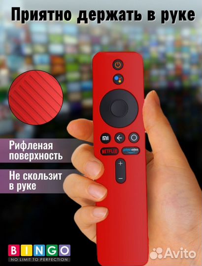 Чехол для Xiaomi 4K TV MiBoX 2gen