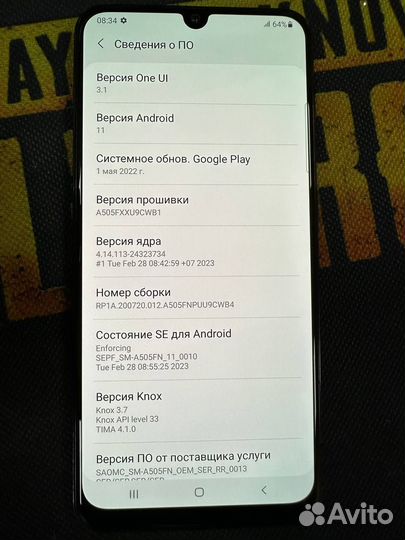 Samsung Galaxy A50, 4/64 ГБ